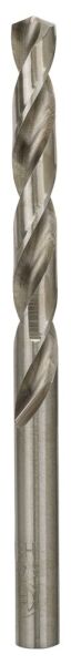 Bosch - HSS-G Metal Matkap Ucu 8,4*117 mm 5'li Paket