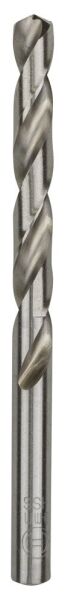 Bosch - HSS-G Metal Matkap Ucu 9*125 mm 5'li Paket